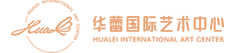 深圳少儿舞蹈培训-深圳华蕾国际文化艺术中心