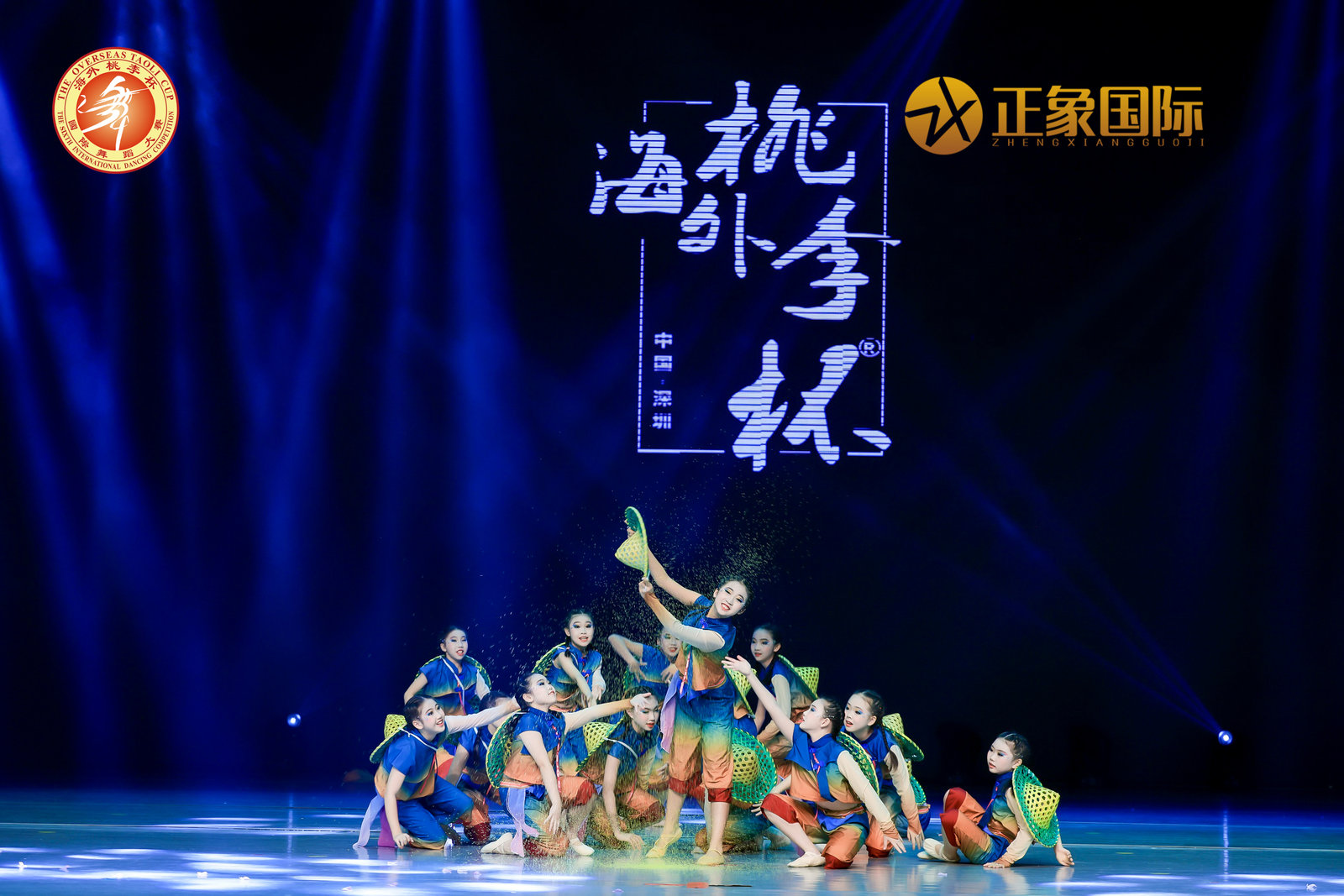 微信图片_20230307113555.jpg