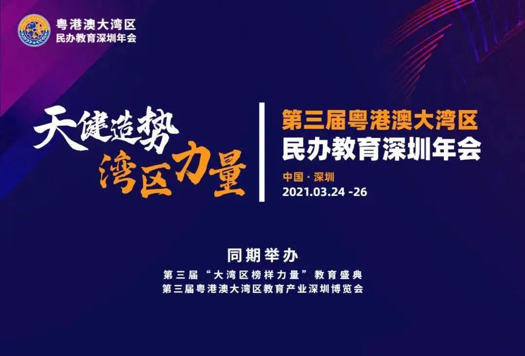 微信图片_20230508145851.jpg