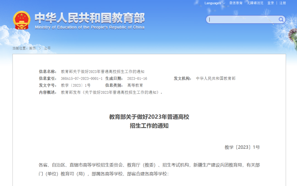 640 (1).png 640 (1).png