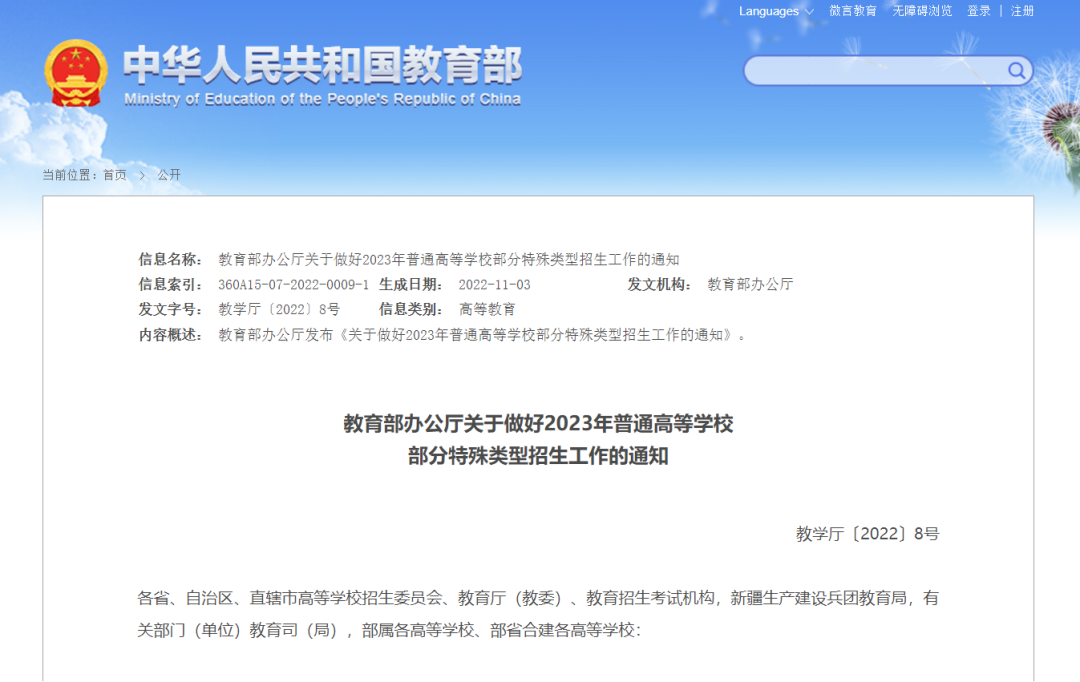 640 (2).png 640 (2).png