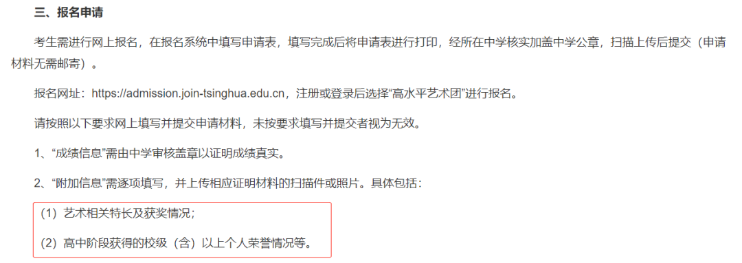 640 (5).png 640 (5).png