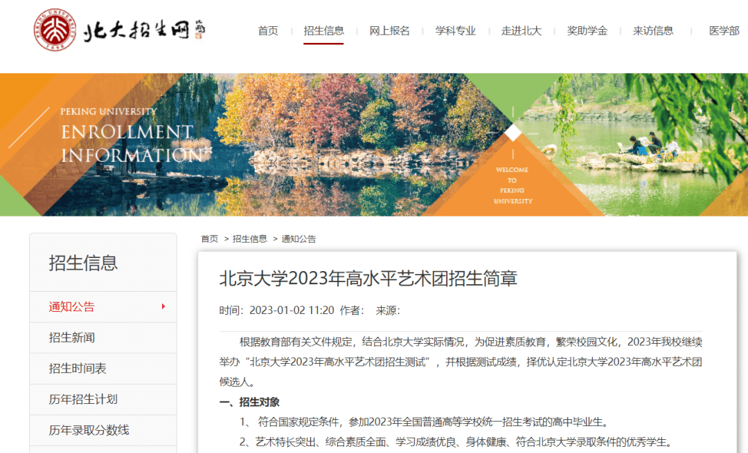 640 (7).png 640 (7).png
