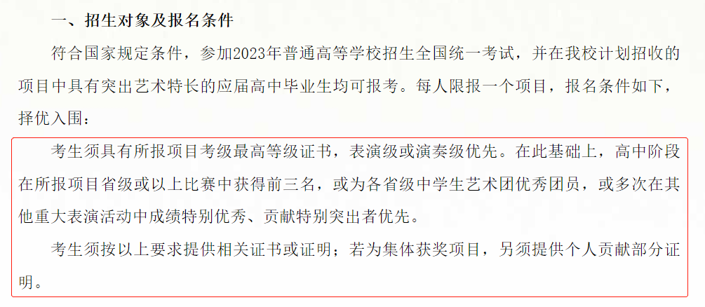 640 (13).png 640 (13).png
