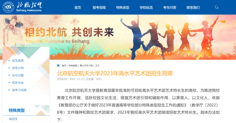 640 (14).png 640 (14).png